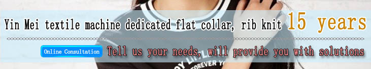 Online Consultation