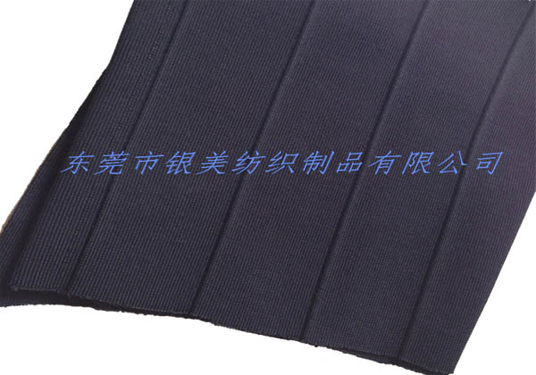 Rib cloth3